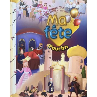 MA FETE - POURIM