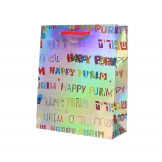 SAC MICHLOAH MANOT POURIM