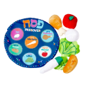 PLATEAU DU SEDER ENFANT PELUCHE