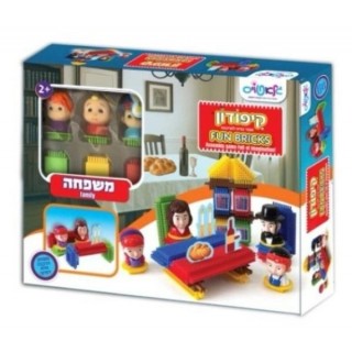 FUN BRICKS - LA FAMILLE