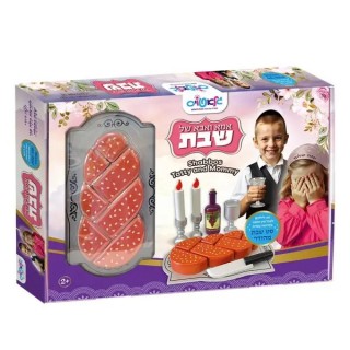 LA MAMAN, LE PAPA DE CHABBAT