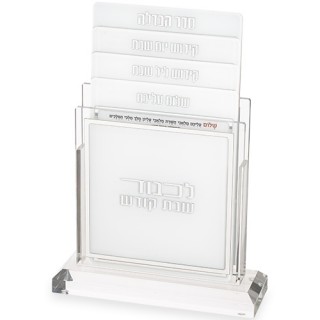 SUPPORT PLEXI POUR CHABBAT