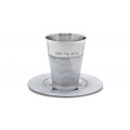 VERRE DE KIDOUCH INOX EMMAILLE