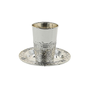 VERRE DE KIDOUCH METAL