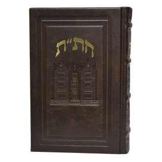 GRAND HITAT CUIR - 770