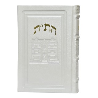 GRAND HITAT CUIR - 770