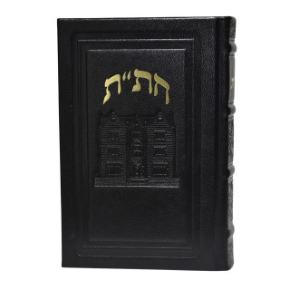 GRAND HITAT CUIR - 770