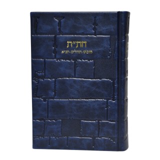 GRAND HITAT CUIR - KOTEL