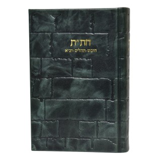 GRAND HITAT CUIR - KOTEL