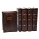 SET MARIE(E) 5 VOLUMES CUIR - HABAD