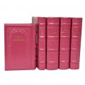 SET MARIE(E) 5 VOLUMES CUIR - HABAD