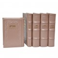 SET MARIE(E) 5 VOLUMES CUIR - HABAD
