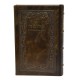 SIDOUR TEHILAT HACHEM CUIR GRAND FORMAT