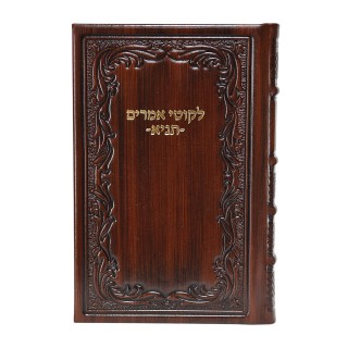 TANYA CUIR - GRAND FORMAT