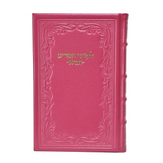 TANYA CUIR - GRAND FORMAT