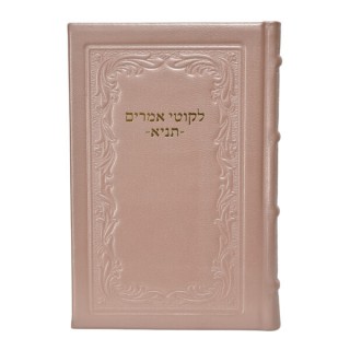 TANYA CUIR - GRAND FORMAT